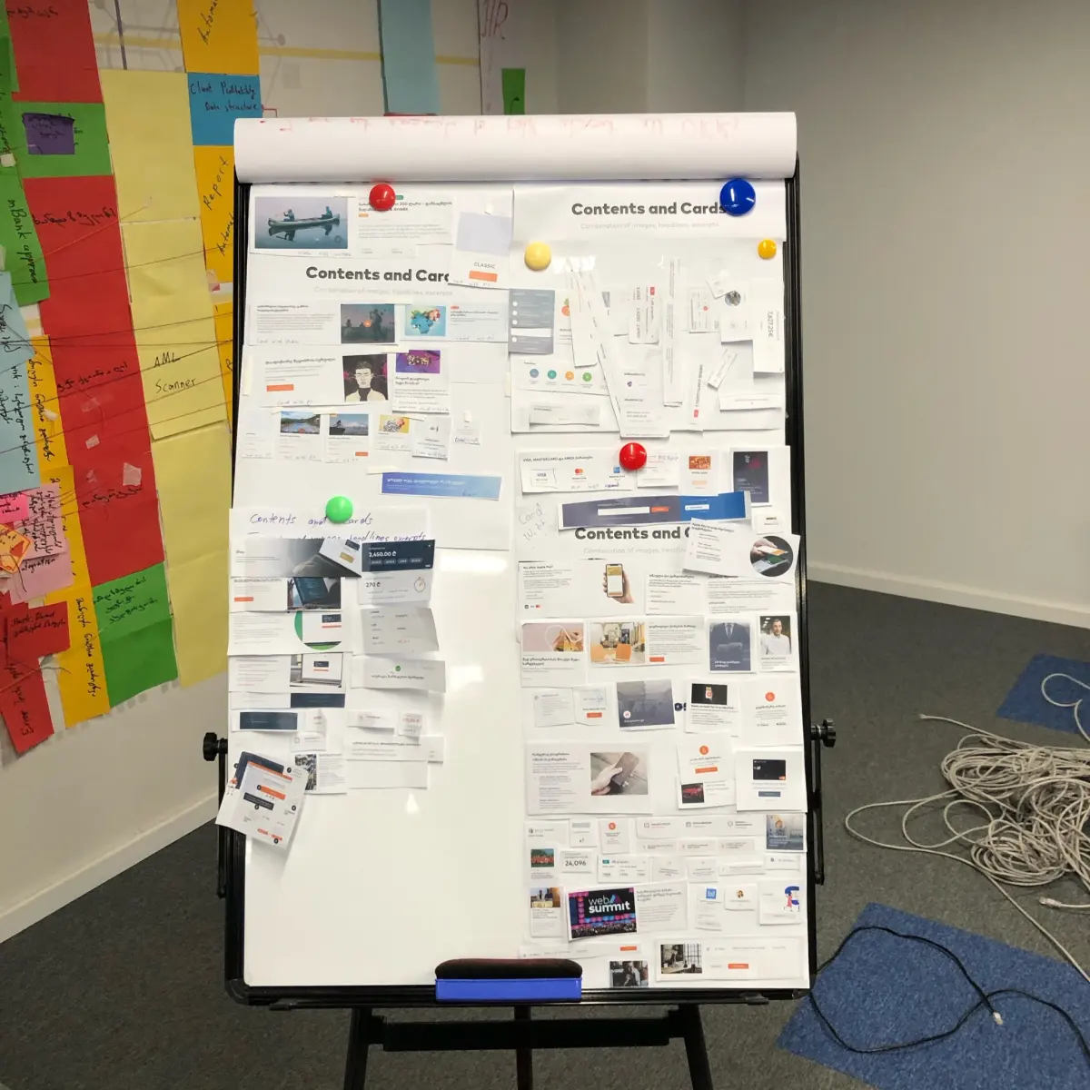 Component audit workshop